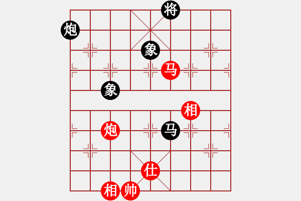 象棋棋譜圖片：出帥復(fù)入帥(無極)-勝-我真的很臭(無極) - 步數(shù)：260 