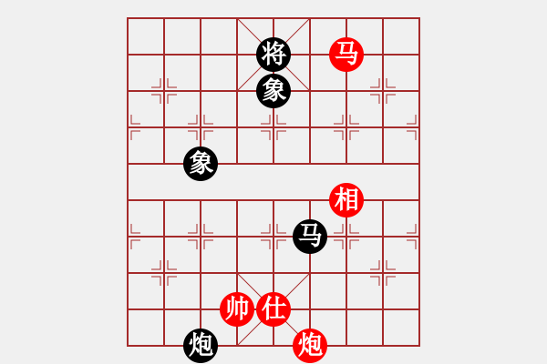 象棋棋譜圖片：出帥復(fù)入帥(無極)-勝-我真的很臭(無極) - 步數(shù)：270 