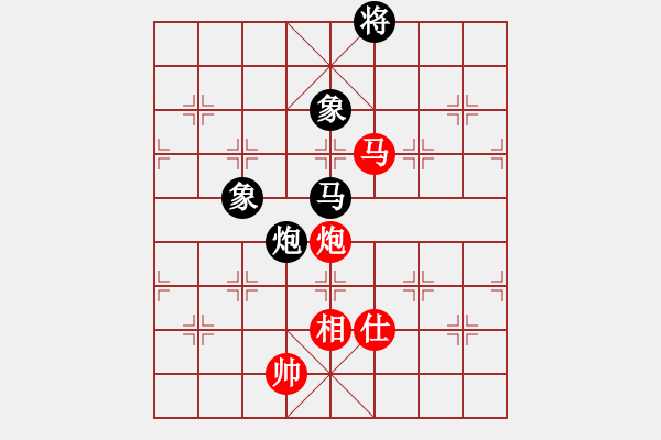 象棋棋譜圖片：出帥復(fù)入帥(無極)-勝-我真的很臭(無極) - 步數(shù)：280 