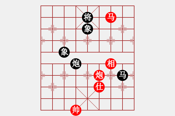 象棋棋譜圖片：出帥復(fù)入帥(無極)-勝-我真的很臭(無極) - 步數(shù)：290 