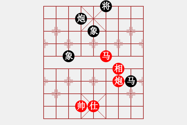 象棋棋譜圖片：出帥復(fù)入帥(無極)-勝-我真的很臭(無極) - 步數(shù)：300 