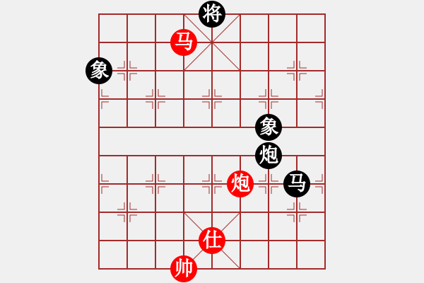 象棋棋譜圖片：出帥復(fù)入帥(無極)-勝-我真的很臭(無極) - 步數(shù)：330 