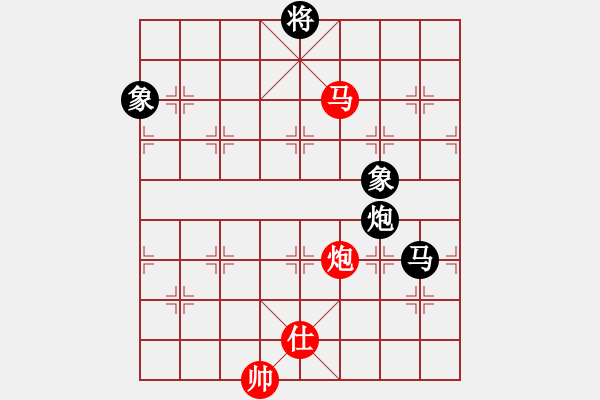 象棋棋譜圖片：出帥復(fù)入帥(無極)-勝-我真的很臭(無極) - 步數(shù)：331 