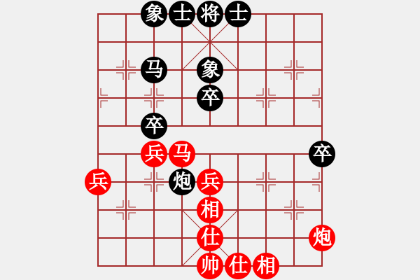 象棋棋譜圖片：出帥復(fù)入帥(無極)-勝-我真的很臭(無極) - 步數(shù)：50 