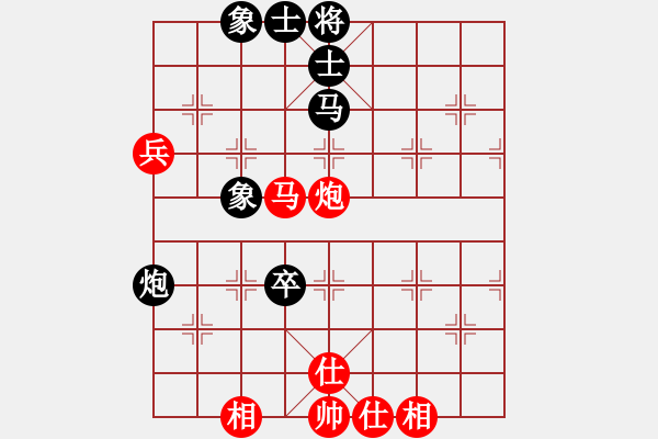 象棋棋譜圖片：出帥復(fù)入帥(無極)-勝-我真的很臭(無極) - 步數(shù)：80 