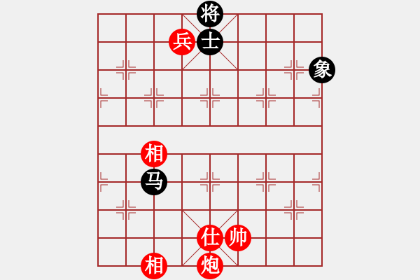 象棋棋譜圖片：炮低兵單缺士巧勝馬單士象 - 步數(shù)：0 