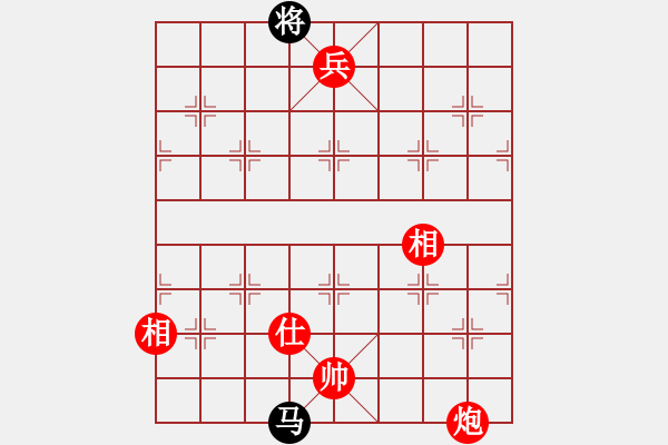 象棋棋譜圖片：炮低兵單缺士巧勝馬單士象 - 步數(shù)：20 