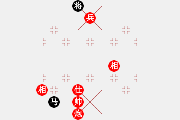 象棋棋譜圖片：炮低兵單缺士巧勝馬單士象 - 步數(shù)：23 