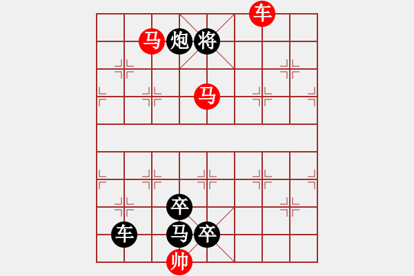 象棋棋譜圖片：M. 國術(shù)館長－難度高：第072局 - 步數(shù)：0 