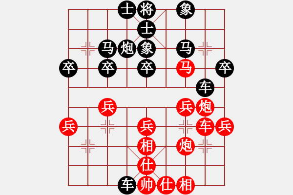 象棋棋譜圖片：教父(9段)-勝-圣誕老老人(日帥) - 步數(shù)：40 