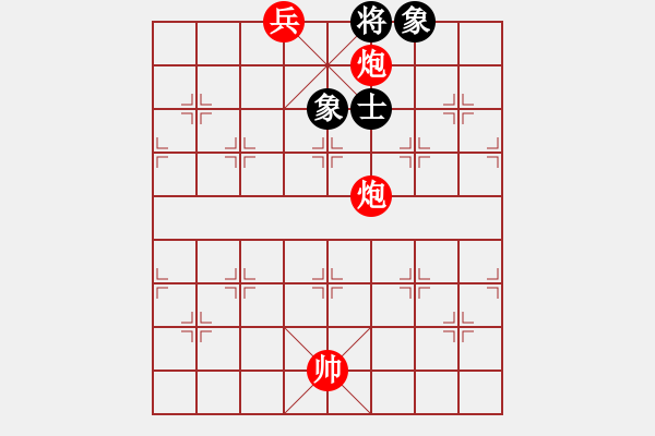 象棋棋譜圖片：跳珠戲雙龍 - 步數(shù)：20 