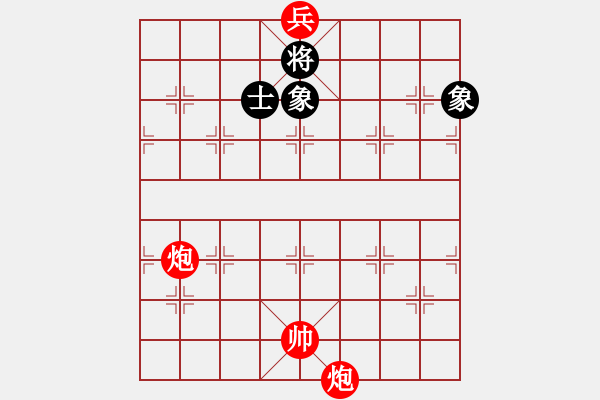 象棋棋譜圖片：跳珠戲雙龍 - 步數(shù)：30 