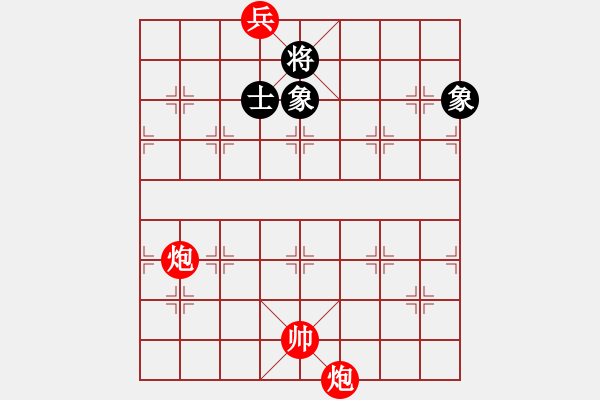 象棋棋譜圖片：跳珠戲雙龍 - 步數(shù)：31 