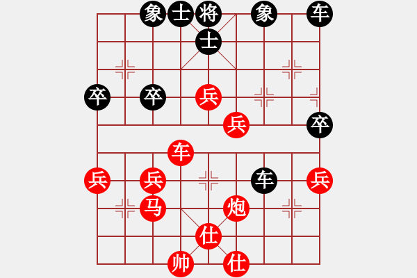 象棋棋譜圖片：太尉棋狂斗魚(yú)直播間強(qiáng)先負(fù)太守棋狂 - 步數(shù)：60 