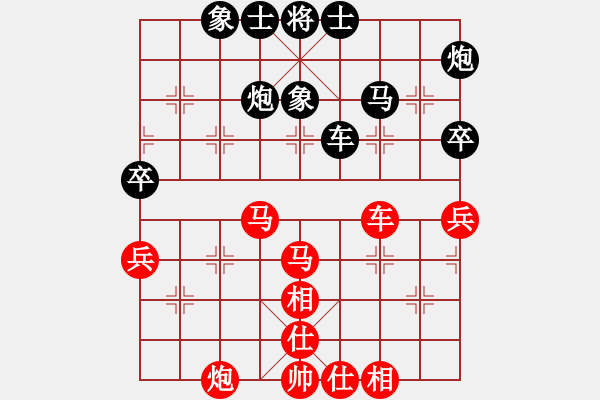 象棋棋谱图片：陕西 申嘉伟 和 甘肃 陶世全 - 步数：60 