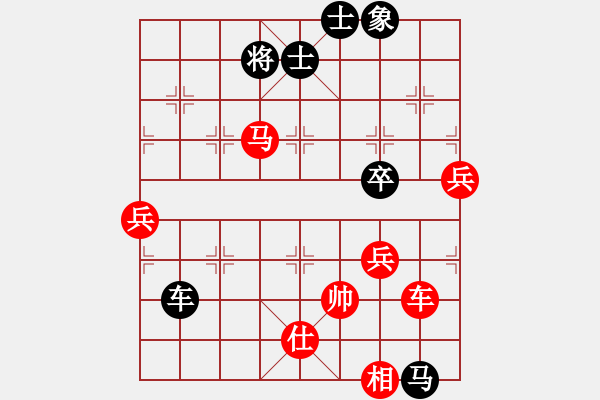 象棋棋譜圖片：山東雷諾品牌 謝巋 勝 上海金外灘 華辰昊 - 步數(shù)：100 