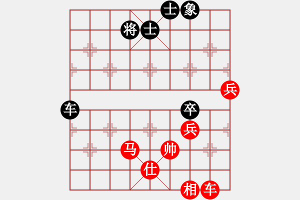 象棋棋譜圖片：山東雷諾品牌 謝巋 勝 上海金外灘 華辰昊 - 步數(shù)：110 