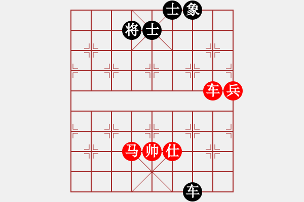 象棋棋譜圖片：山東雷諾品牌 謝巋 勝 上海金外灘 華辰昊 - 步數(shù)：120 