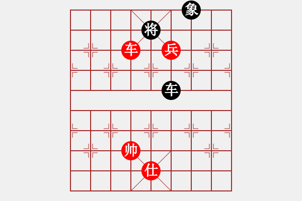 象棋棋譜圖片：山東雷諾品牌 謝巋 勝 上海金外灘 華辰昊 - 步數(shù)：145 