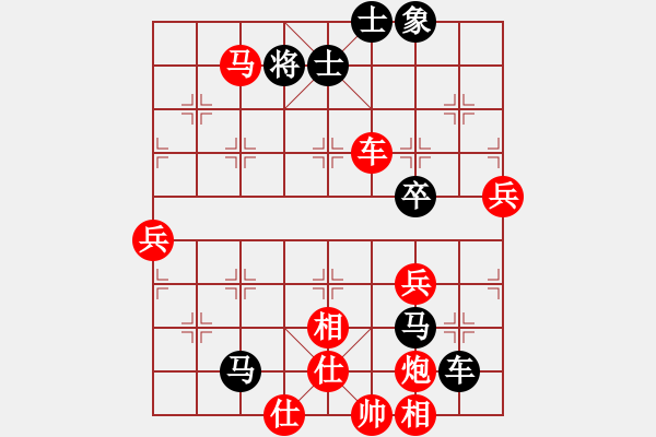 象棋棋譜圖片：山東雷諾品牌 謝巋 勝 上海金外灘 華辰昊 - 步數(shù)：80 