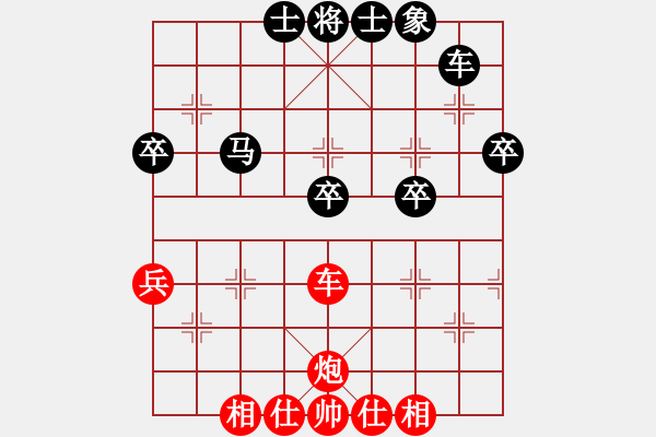 象棋棋譜圖片：騎驢過(guò)小橋(8段)-和-陶都棋士(人王) - 步數(shù)：49 