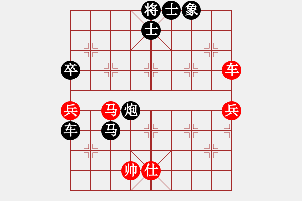 象棋棋譜圖片：開源之 負(fù) qqq - 步數(shù)：108 