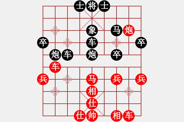 象棋棋譜圖片：開源之 負(fù) qqq - 步數(shù)：40 