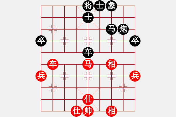 象棋棋譜圖片：開源之 負(fù) qqq - 步數(shù)：60 