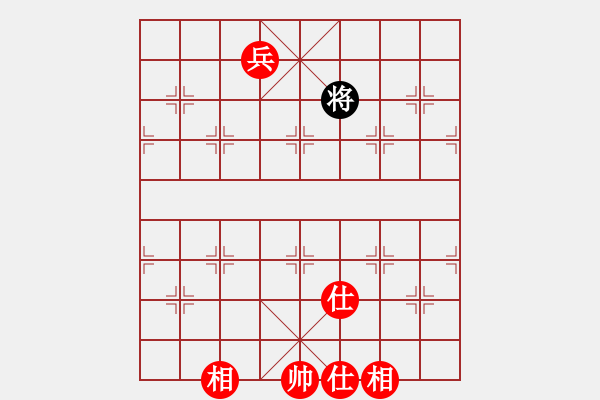 象棋棋譜圖片：車高兵雙象勝車雙相.pgn - 步數(shù)：50 