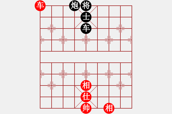 象棋棋譜圖片：棋圣王湘生(1段)-負(fù)-周灼(1段) - 步數(shù)：120 