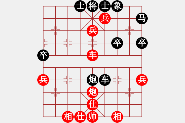 象棋棋譜圖片：棋圣王湘生(1段)-負(fù)-周灼(1段) - 步數(shù)：60 