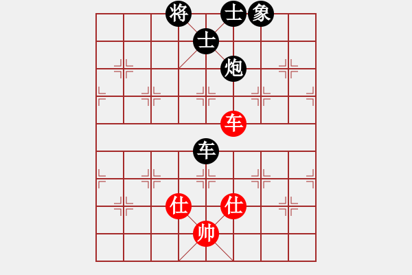 象棋棋譜圖片：碧波戰(zhàn)神三(5f)-負(fù)-平生我自知(5f) - 步數(shù)：110 