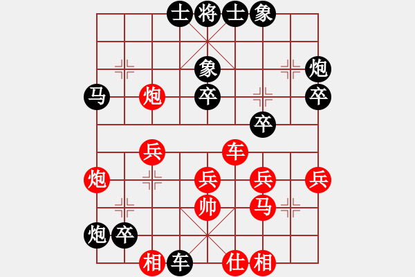 象棋棋譜圖片：海闊賽事  皮卡丘團(tuán)長(zhǎng)負(fù)銳騰 - 步數(shù)：50 