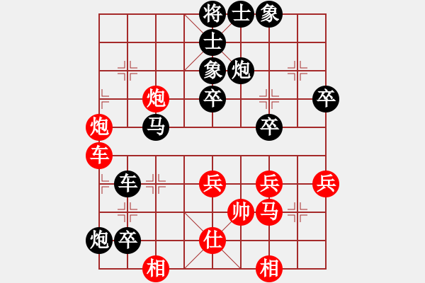 象棋棋譜圖片：海闊賽事  皮卡丘團(tuán)長(zhǎng)負(fù)銳騰 - 步數(shù)：60 