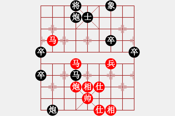 象棋棋谱图片：江苏海特服饰 孙逸阳 负 四川成都懿锦金弈 郑惟桐 - 步数：70 