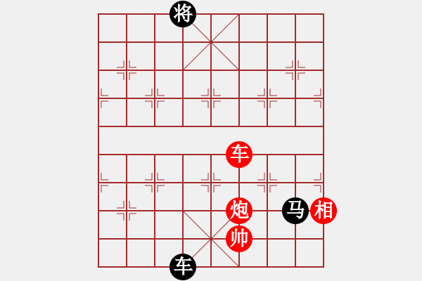 象棋棋譜圖片：底炮檀溪（這樣加兵卒可以不？） - 步數(shù)：60 