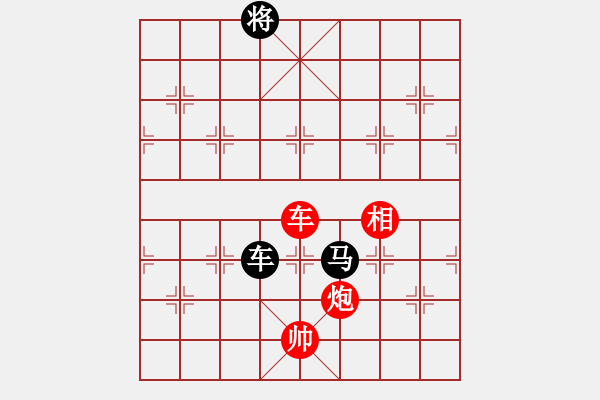 象棋棋譜圖片：底炮檀溪（這樣加兵卒可以不？） - 步數(shù)：77 