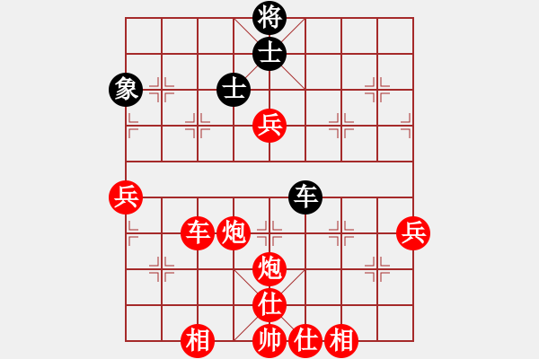 象棋棋譜圖片：wsrytgui(8段)-勝-棋壇毒龍(8段) - 步數(shù)：109 