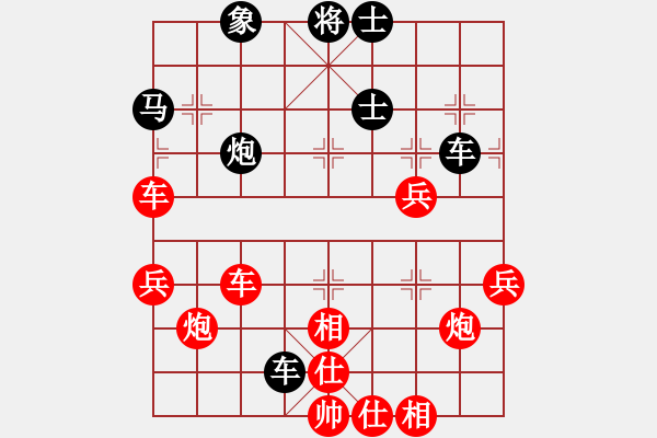 象棋棋譜圖片：wsrytgui(8段)-勝-棋壇毒龍(8段) - 步數(shù)：60 