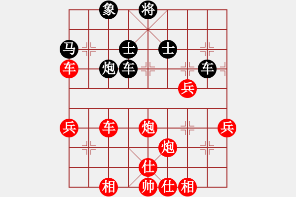 象棋棋譜圖片：wsrytgui(8段)-勝-棋壇毒龍(8段) - 步數(shù)：70 