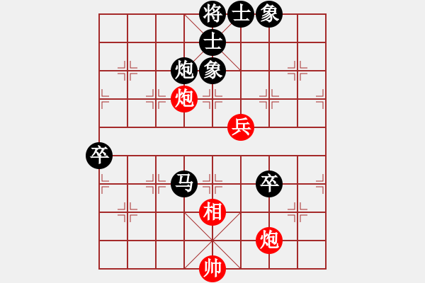 象棋棋譜圖片：月樓[709518901] -VS- ︶ㄣmanners[50104345] - 步數(shù)：110 