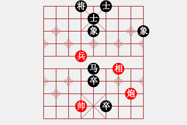 象棋棋譜圖片：月樓[709518901] -VS- ︶ㄣmanners[50104345] - 步數(shù)：160 