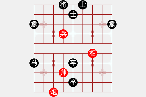 象棋棋譜圖片：月樓[709518901] -VS- ︶ㄣmanners[50104345] - 步數(shù)：180 