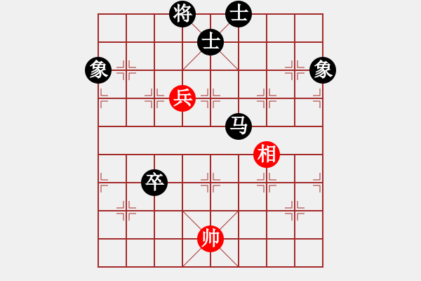 象棋棋譜圖片：月樓[709518901] -VS- ︶ㄣmanners[50104345] - 步數(shù)：190 