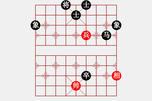 象棋棋譜圖片：月樓[709518901] -VS- ︶ㄣmanners[50104345] - 步數(shù)：200 