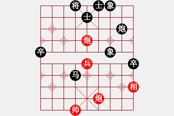 象棋棋譜圖片：月樓[709518901] -VS- ︶ㄣmanners[50104345] - 步數(shù)：80 