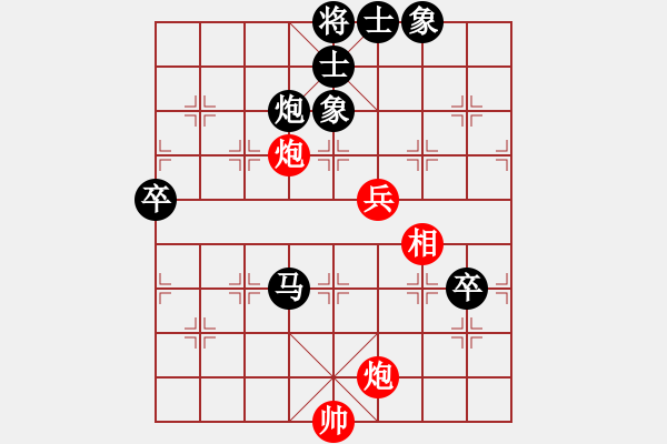 象棋棋譜圖片：月樓[709518901] -VS- ︶ㄣmanners[50104345] - 步數(shù)：90 