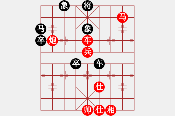 象棋棋譜圖片：woptimem(9星)-勝-菜鳥來了(9星) - 步數(shù)：110 