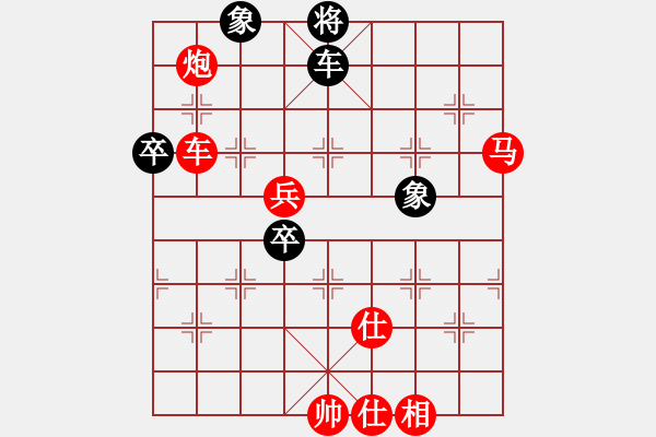 象棋棋譜圖片：woptimem(9星)-勝-菜鳥來了(9星) - 步數(shù)：120 