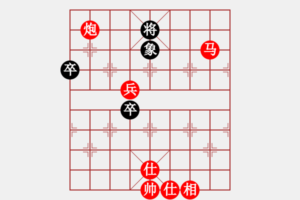 象棋棋譜圖片：woptimem(9星)-勝-菜鳥來了(9星) - 步數(shù)：130 